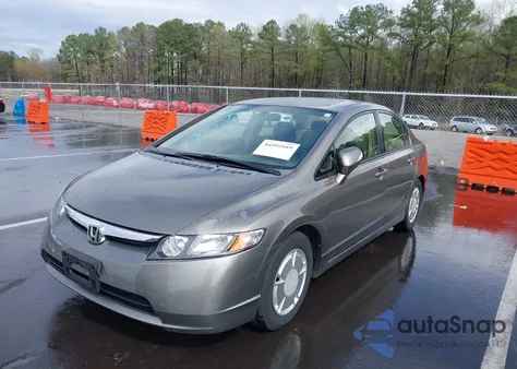 2008 Honda Civic Hybrid из США, поврежденный, VIN JHMFA36288S001879